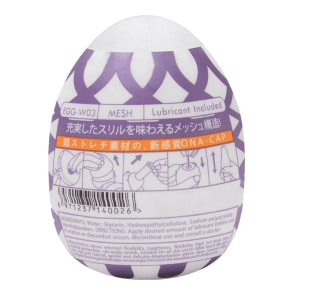 Egg Ona-Cap Mesh Magical Kiss Sexy - Imagem 4